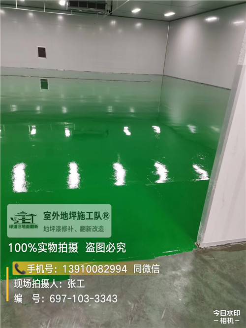 池州室内地坪翻修,车间地坪漆维修